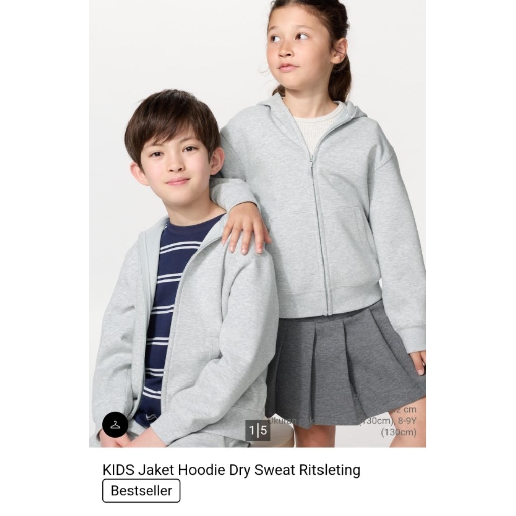 [SALE] UNIQLO KIDS JAKET HOODIE SWEAT DRY RISLETING