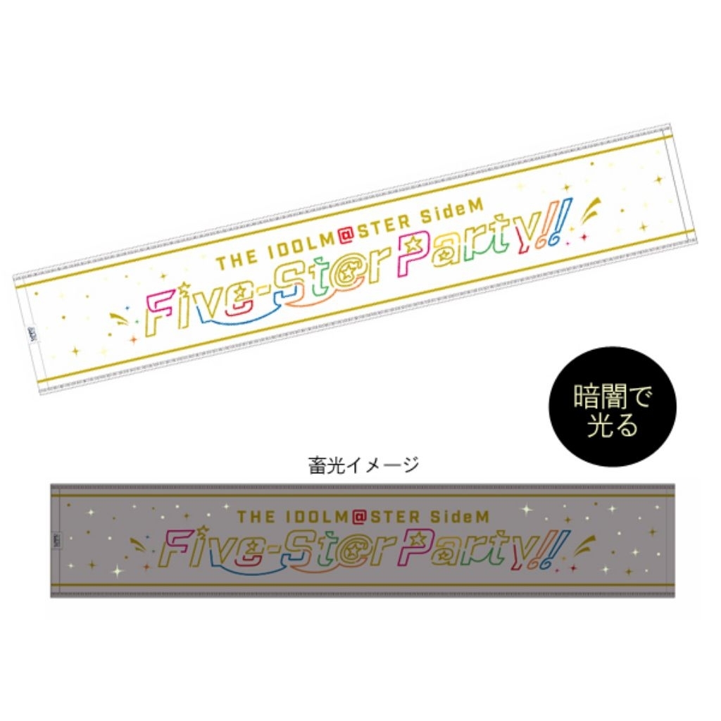 The Idolmaster SideM "Five-St@r Party" Muffler Towel glow in the dark