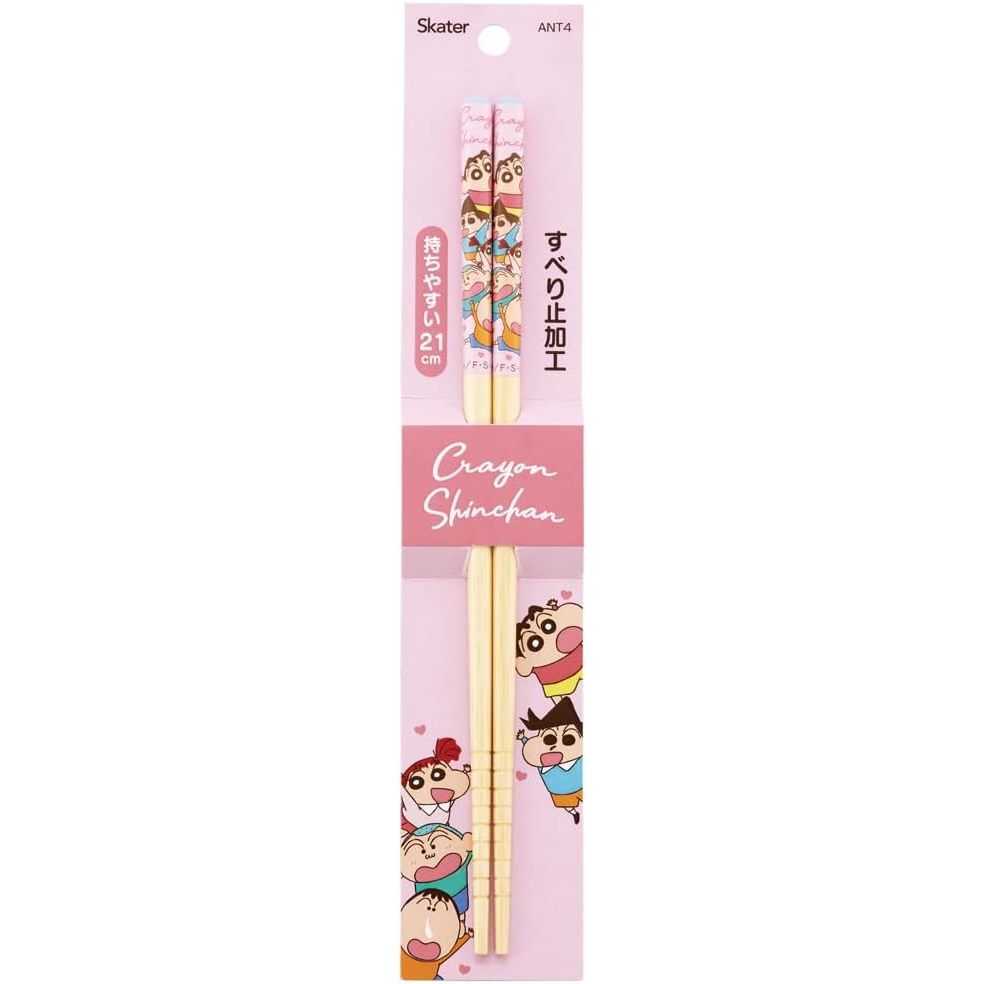 [PO] SKATER Sumpit Bambu Crayon Shinchan 21cm Asli Jepang OTH [WAJIB TANYAKAN STOK DULU]