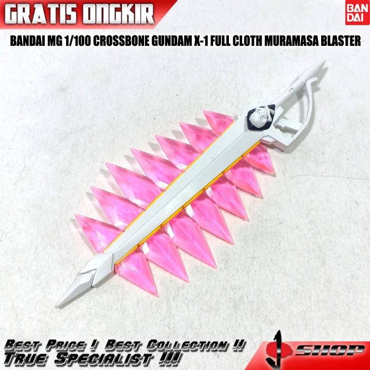 BANDAI MG 1/100 CROSSBONE GUNDAM X-1 FULL CLOTH MURAMASA BLASTER MG2276