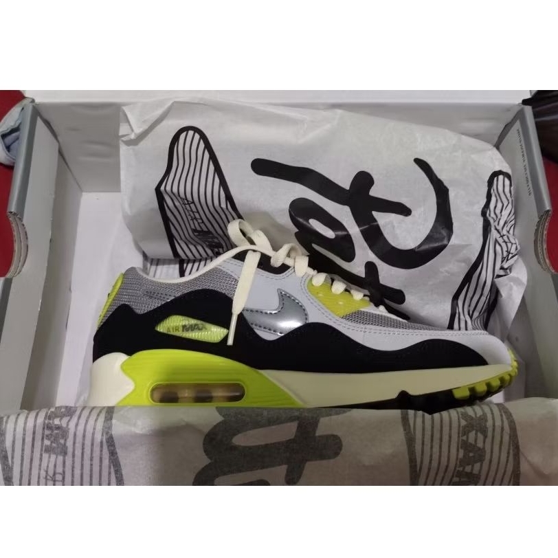 Nike Air max 90 sp x patta particle grey