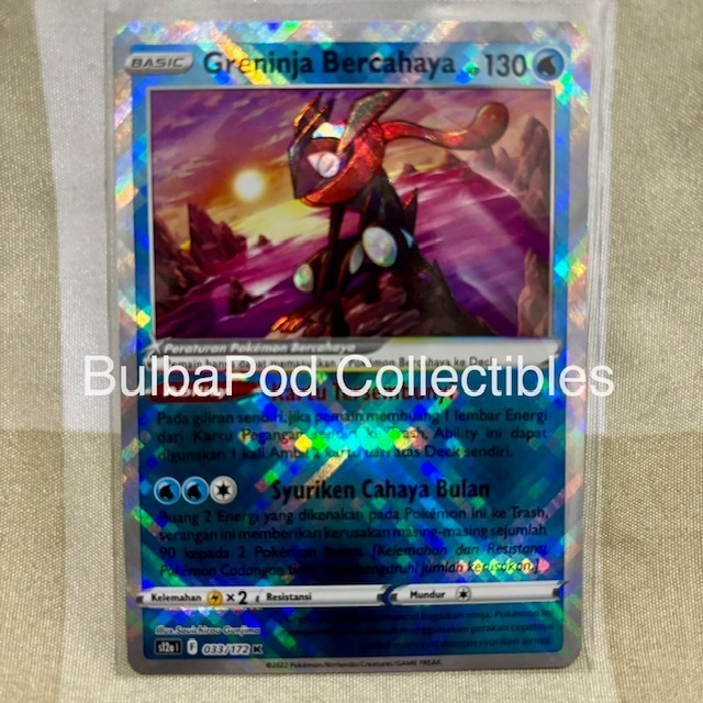 Pokemon TCG Indonesian Greninja Bercahaya S12a 033/172 K VSTAR Semesta