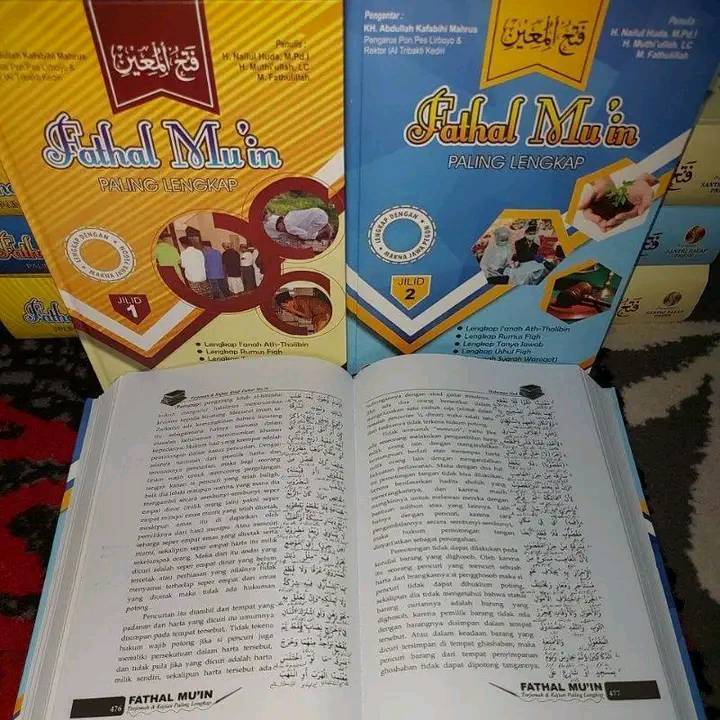 Terjemah Fathul Muin Paling Lengkap 2 Jilid Lirboyo | Kitab Fiqih Syafiiyah Arab Pegon Indonesia