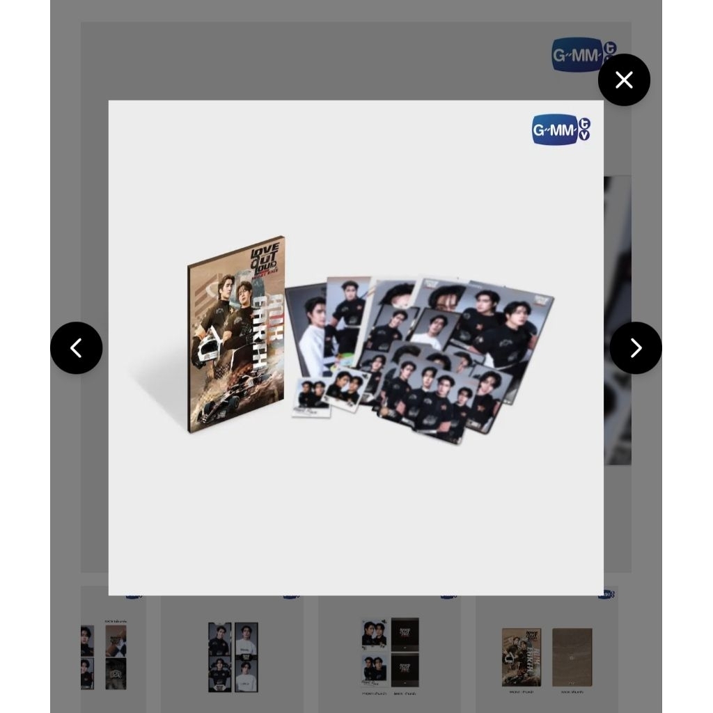 LOL 2026 GMMTV Earth Mix mini photocard set