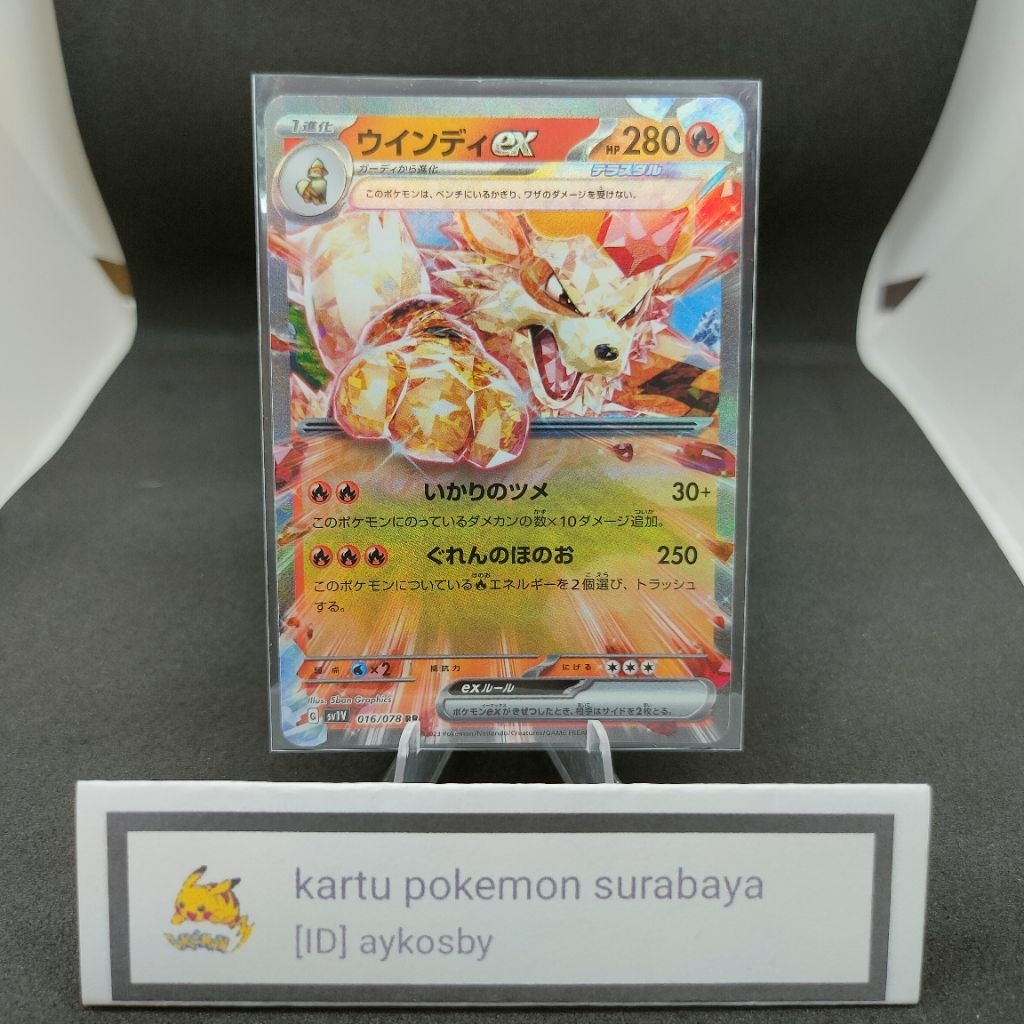 Kartu Pokemon TCG Arcanine ex RR 016/078 SV1V Violet ex Japan Original