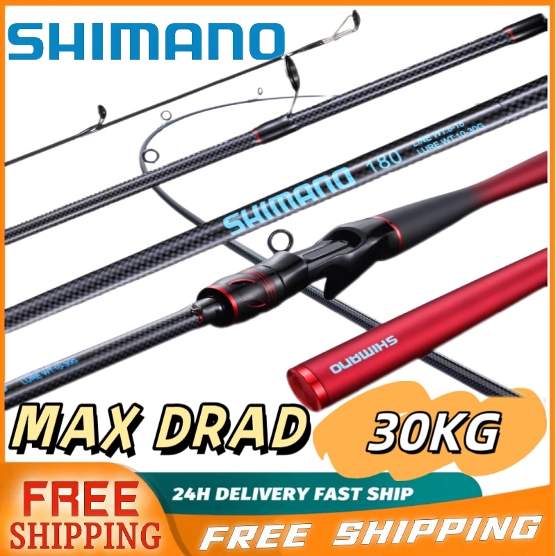 Rod Spinning Joran Batang Pancing Rod Casting Fishing Rod MH Power 30KG Max Drag