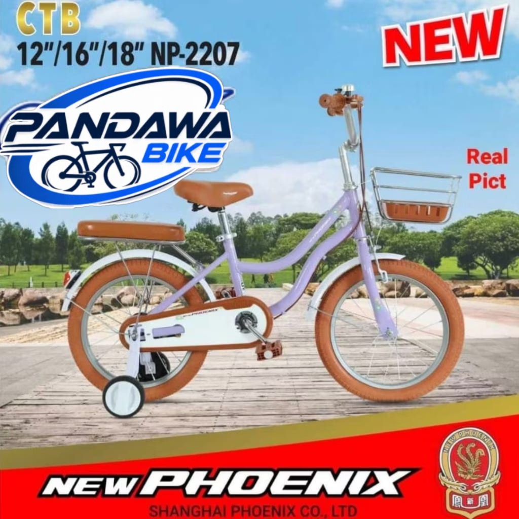 Sepeda Mini 12 Inch New Phoenix NP 2207 Sepeda Anak Perempuan
