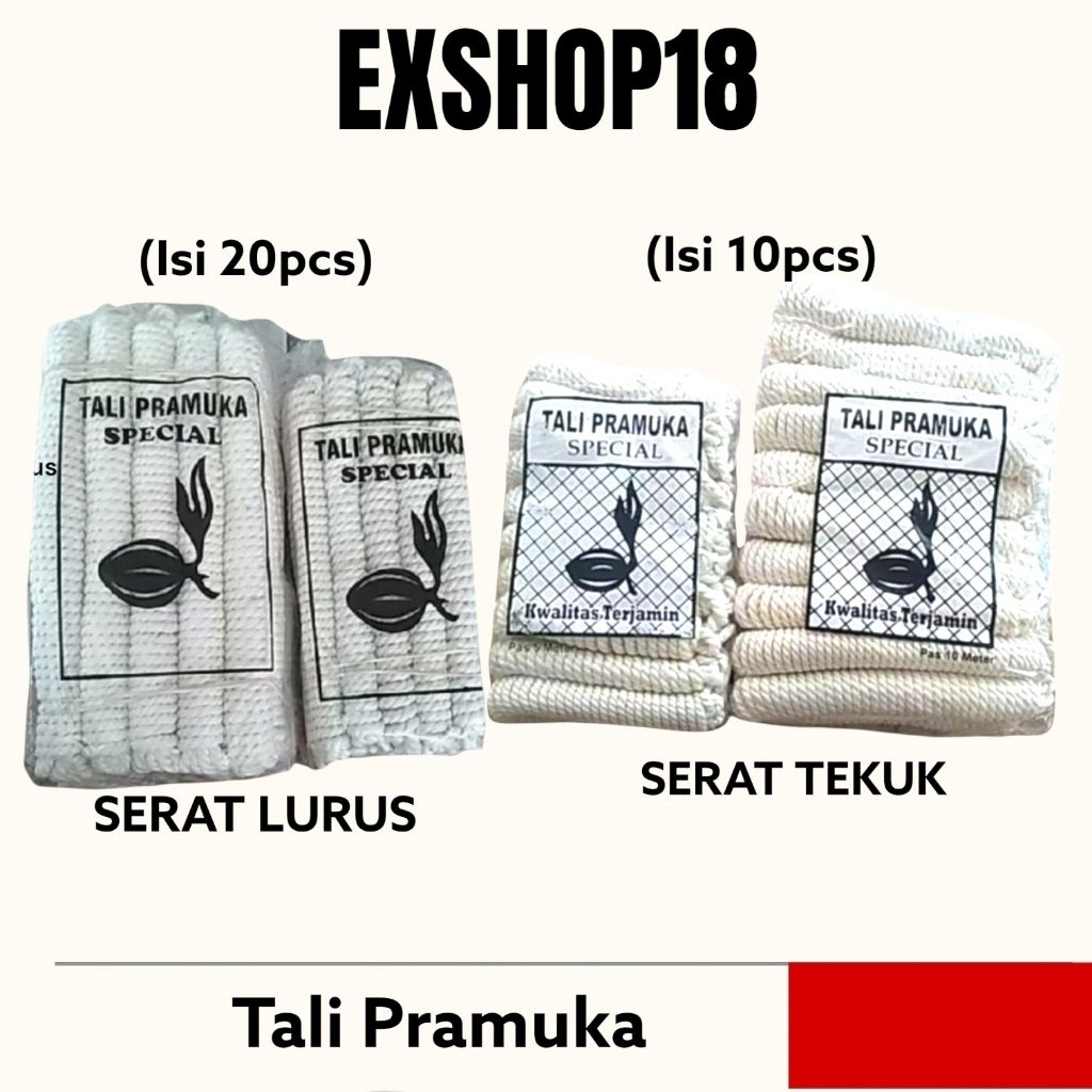 1Pack  Tali Pramuka Serat Tekuk Halus / Tali Serat Lurus Kecil Besar / Tali Tenda Pramuka / Tali Pan