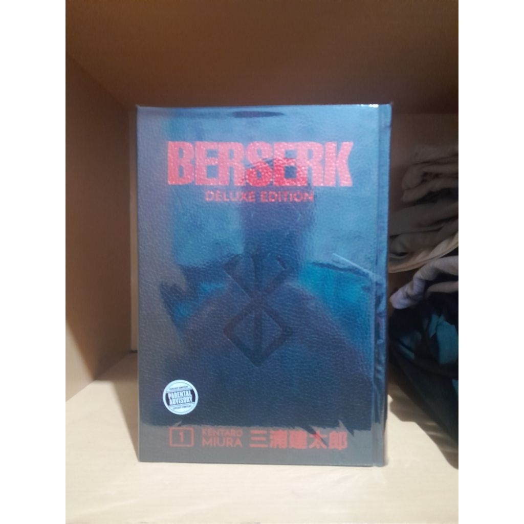 manga berserk deluxe edition vol 1