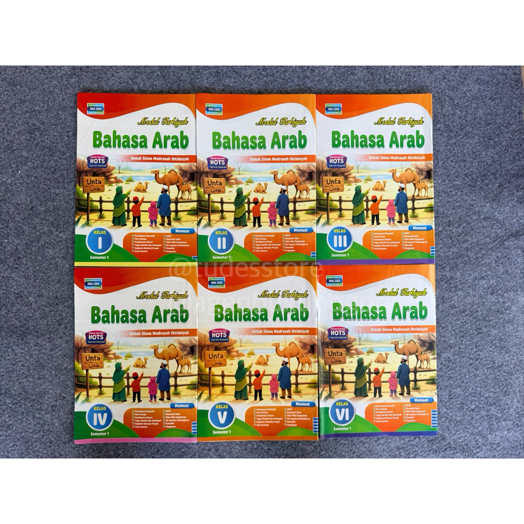 LKS SD BAHASA ARAB SEMESTER 1 TERBARU