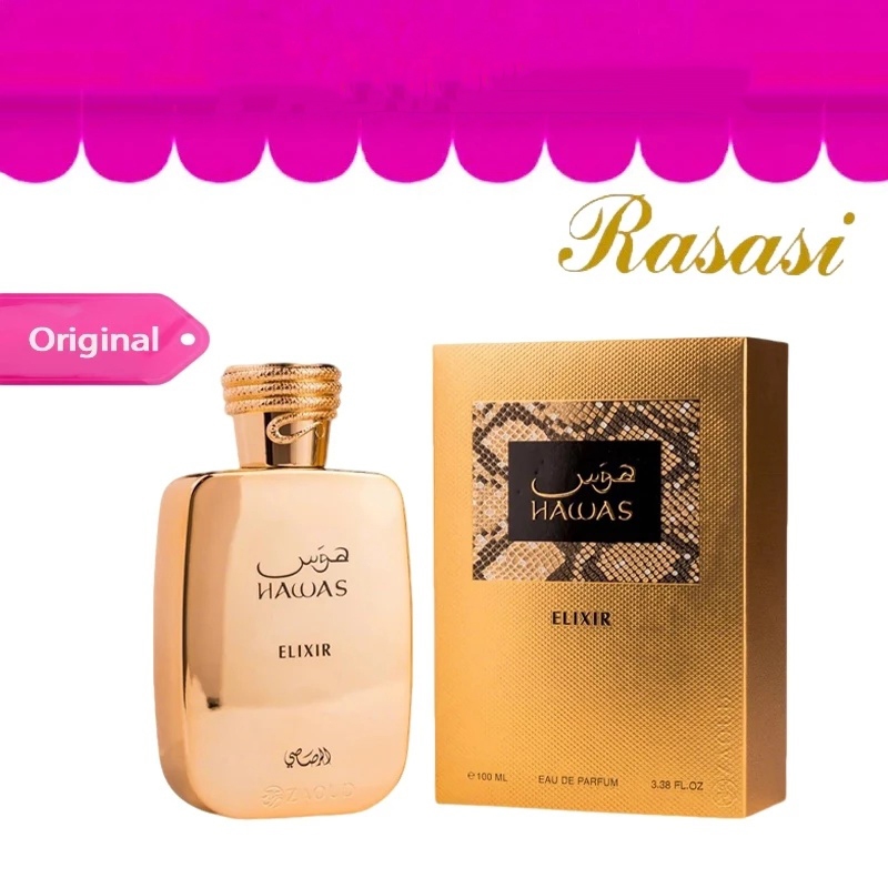 Rasasi Hawas Elixir 100ml/Rasasi Official Store/Rasasi EDP Parfum/Hawas Back/Rasasi Hawas/Rasasi Par