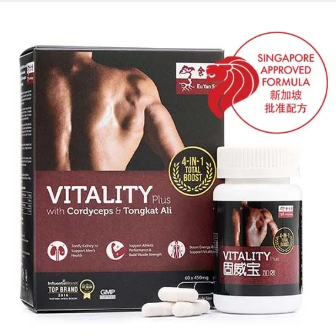 Eu Yan Sang Vitality Plus