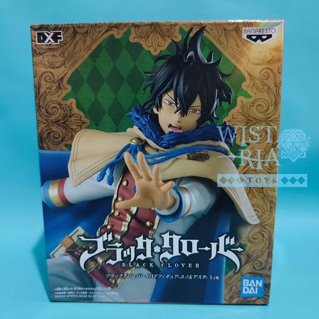 Banpresto Black Clover - DXF Yuno A