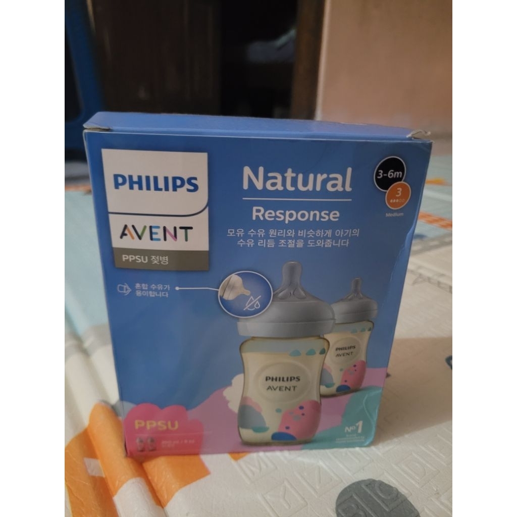 Philips Avent PPSU 260 ml new