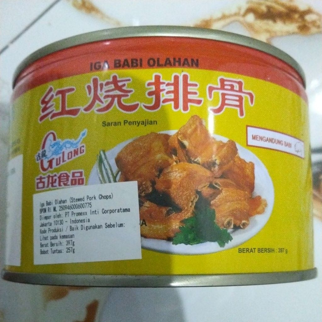 gulong stewed pork chops iga babi no halal