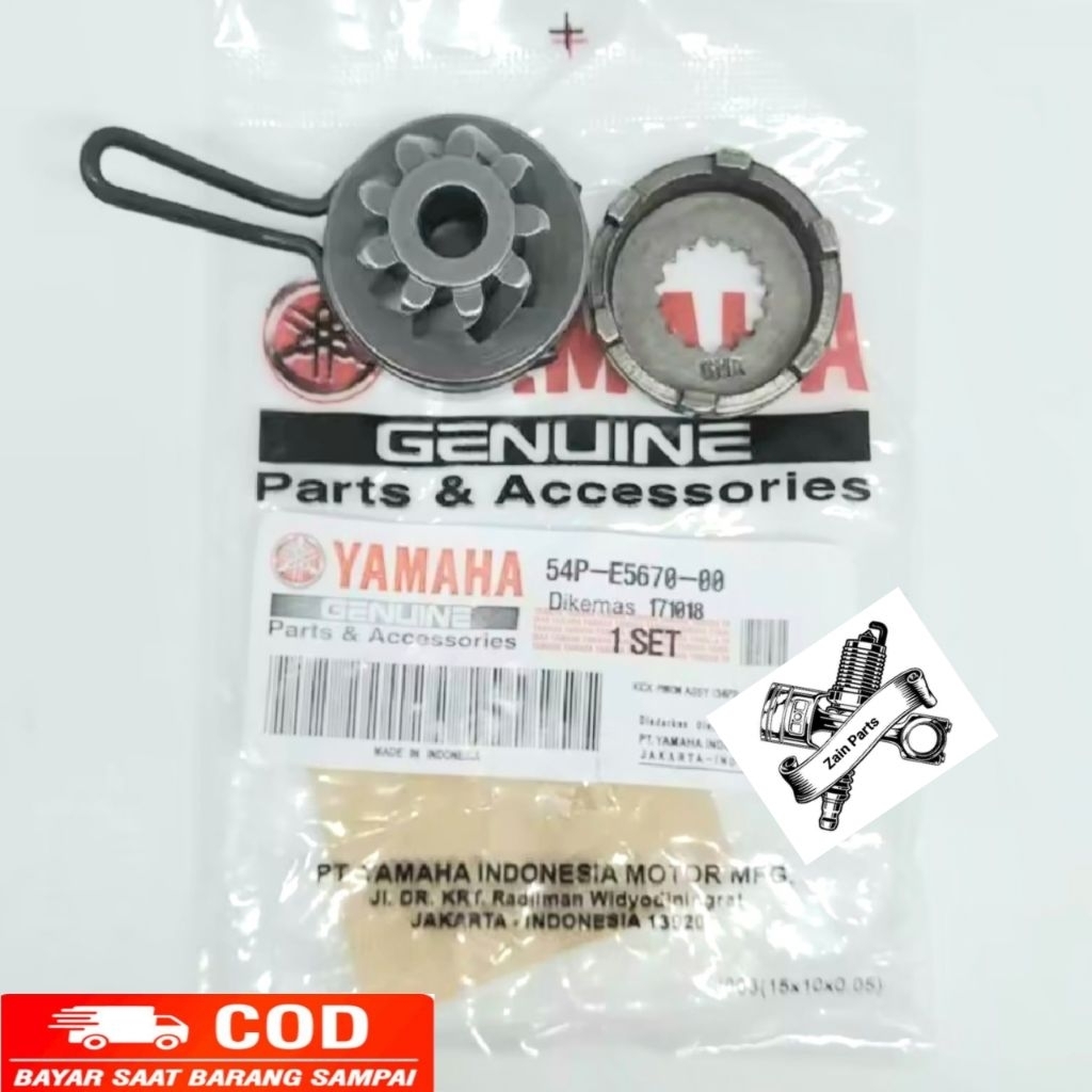 Gigi Pinion Only Mio J Mio GT 125 Soul GT Fino FI Kick Starter Mio J Mio GT Soul GT / 54P