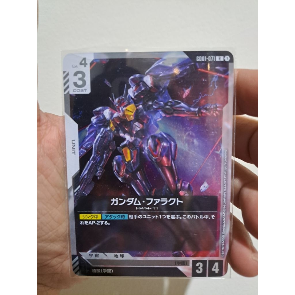 Gundam card TCG Gd01-071 pharact R foil