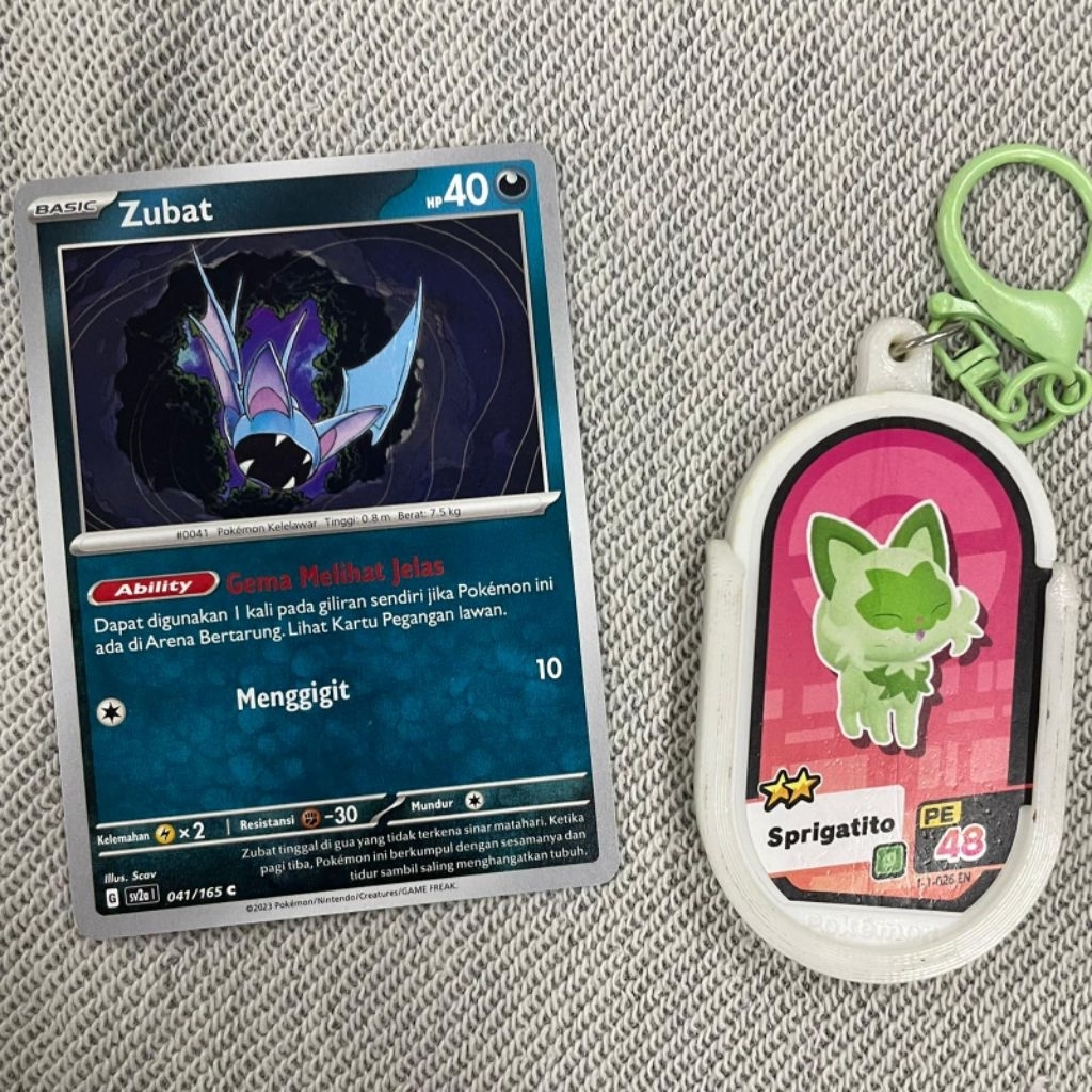 Zubat 041/165 - SV2a