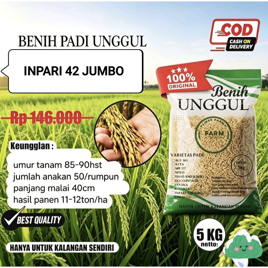Benih bibit padi  Inpari 42 jumbo kemasan 5kg original.