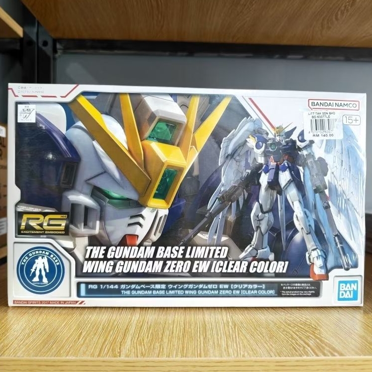 Gundam Base RG Limited Wing Gundam Zero EW Clear Color Bandai Original