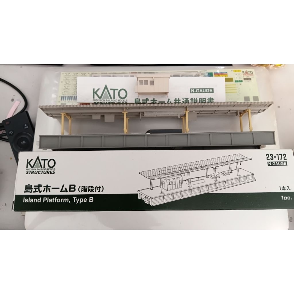KATO TRAIN NSCALE  ISLAND PLATFORM TYPE B 23-172 + 4 TRACK S248 + 8 TRACK R315-45 miniatur Kereta ns