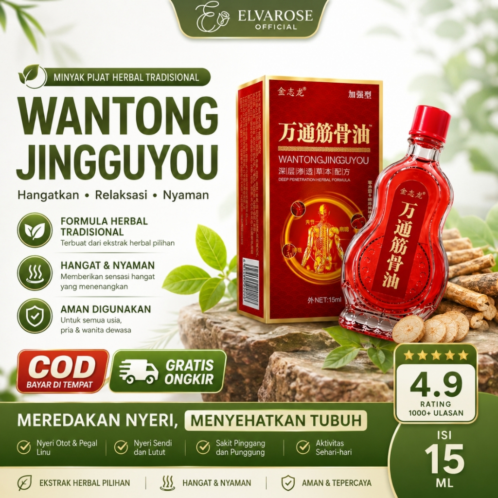 Minyak Pijat Herbal Tradisional Wantong Jingguyou 15ml | Minyak Urut Pegal Linu Nyeri Otot Sendi Han