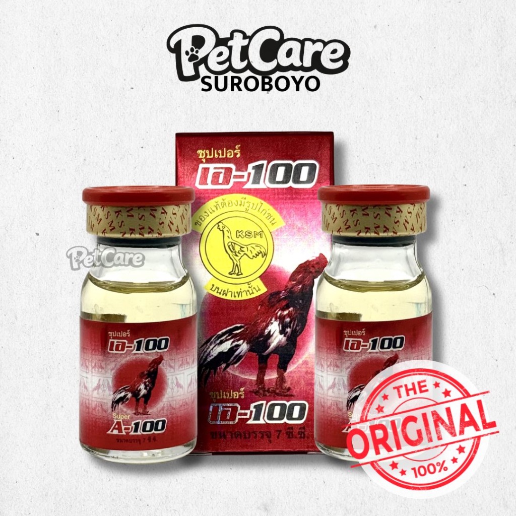 A100 merah untuk ayam selesai tarung | A 100 merah antibiotik ayam | A-100 merah