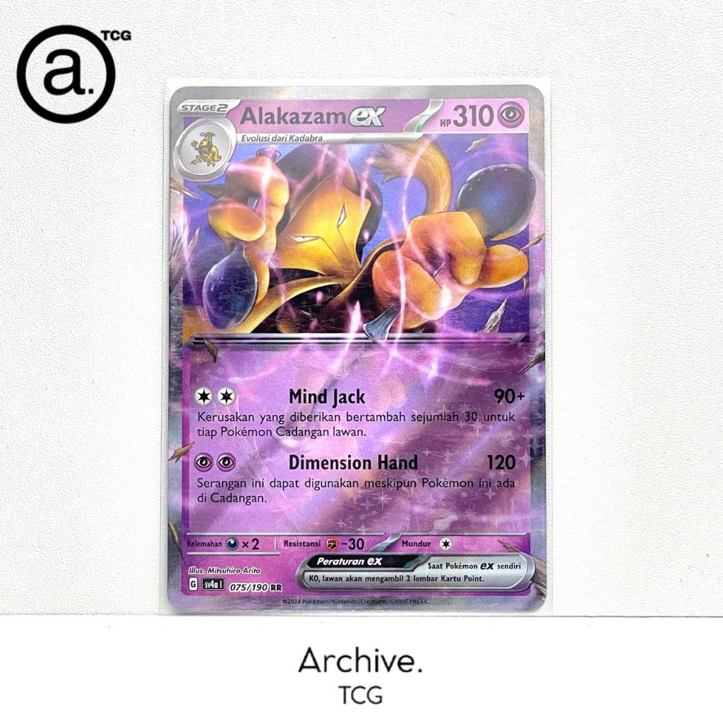 Alakazam ex RR (075/165) Pokemon Indonesia ~ Harta Berkilau SV4A