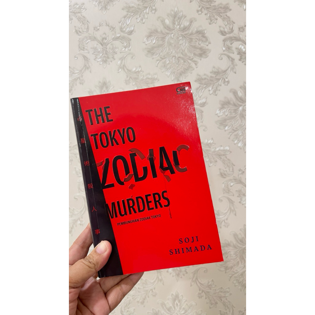 Preloved Tokyo Zodiac Murder