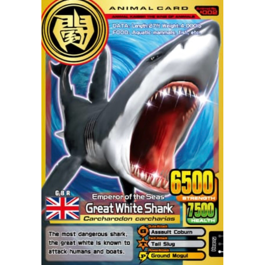 Kartu Animal Kaiser Plus Ver 3 Great White Shark