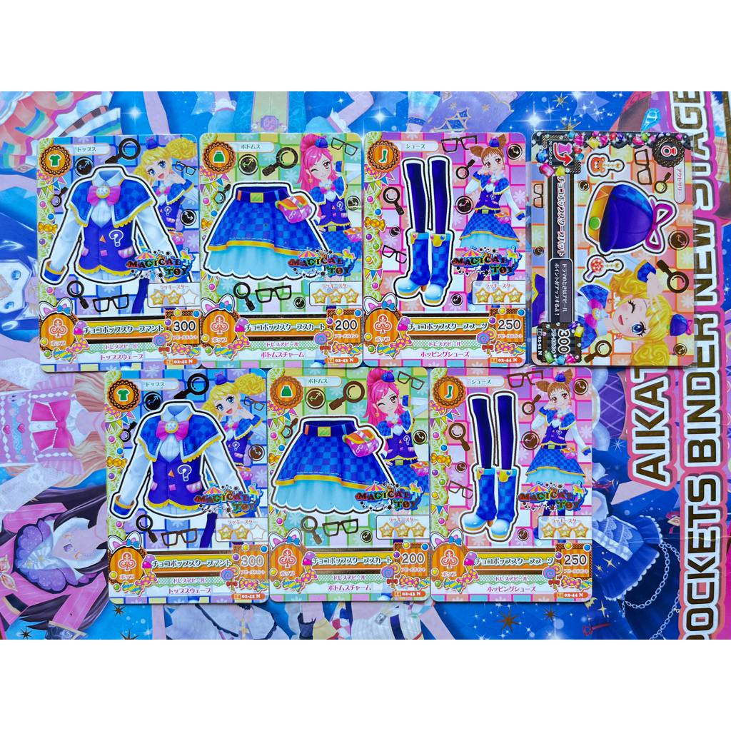 Kartu Aikatsu Choco Pop Scoop Set Kii Saegusa Detective Choco Seira Otoshiro Otome Arisugawa Magical