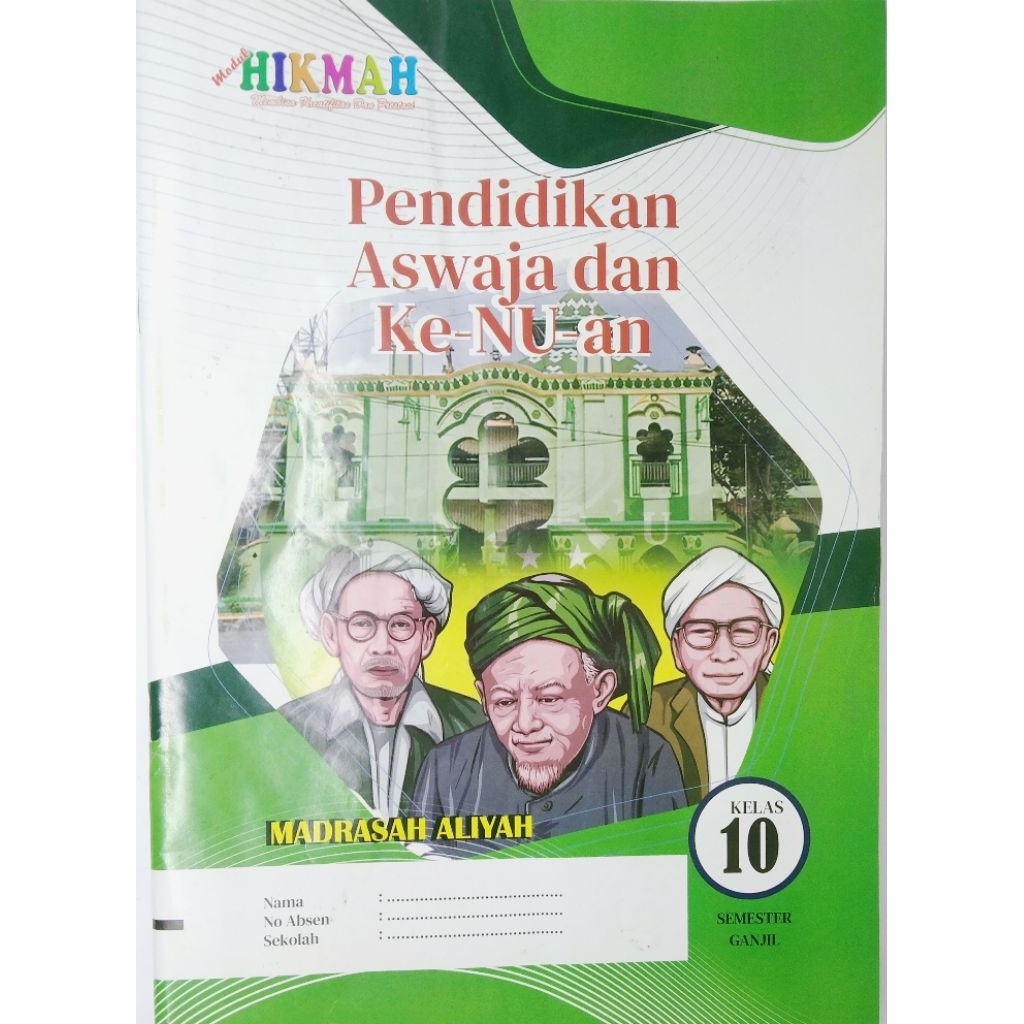 LKS SMA MA ASWAJA  KELAS 10 11 12  SEMESTER 1