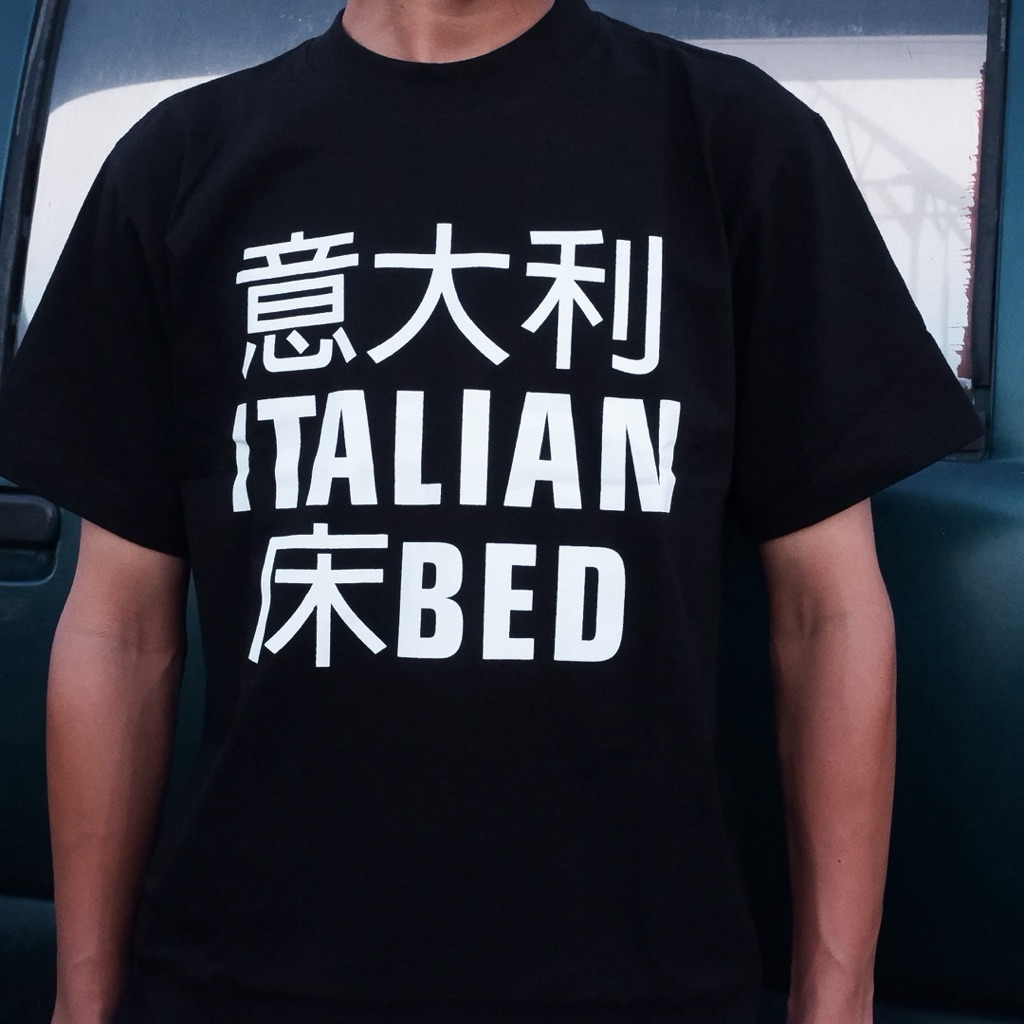 Tshirt ITALIAN BED - HK BLACK - Official Merchandise