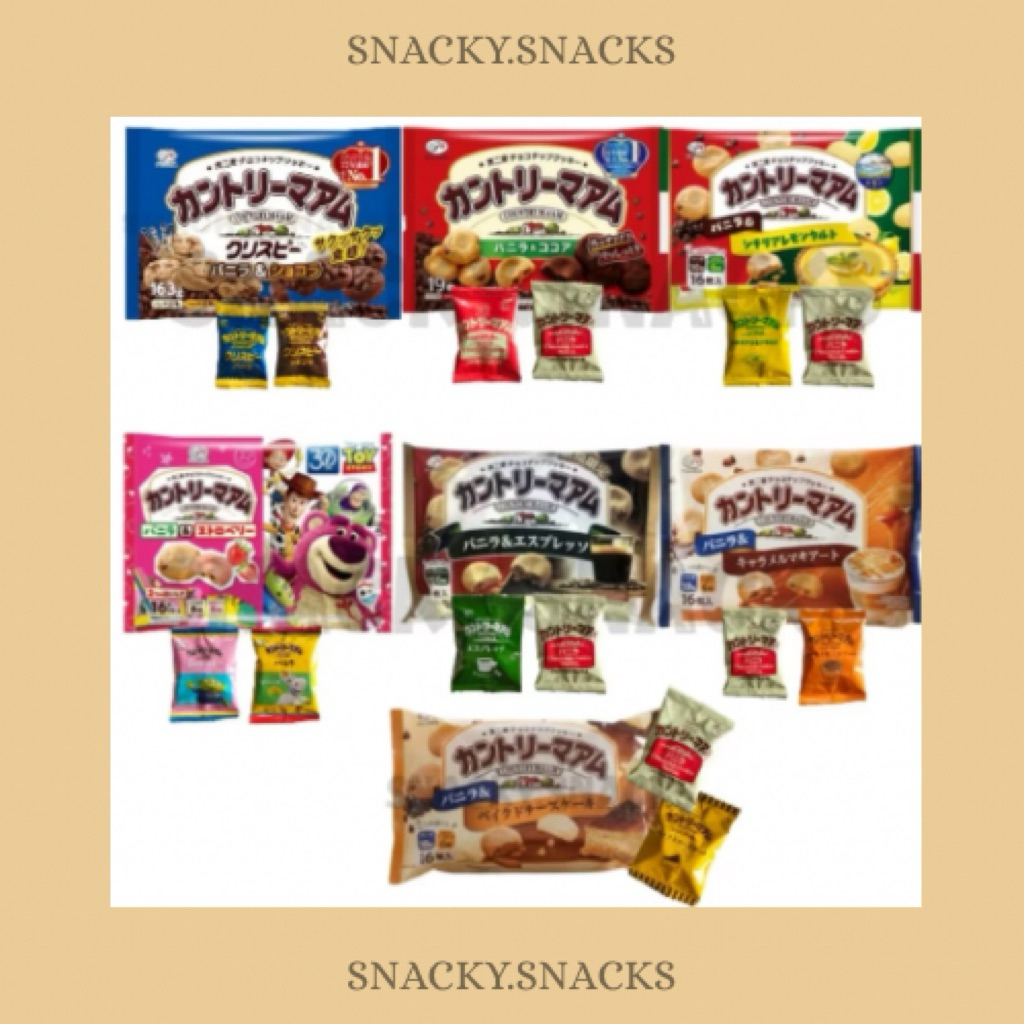 ECERAN SNACK JEPANG - Country Ma'am Cookies