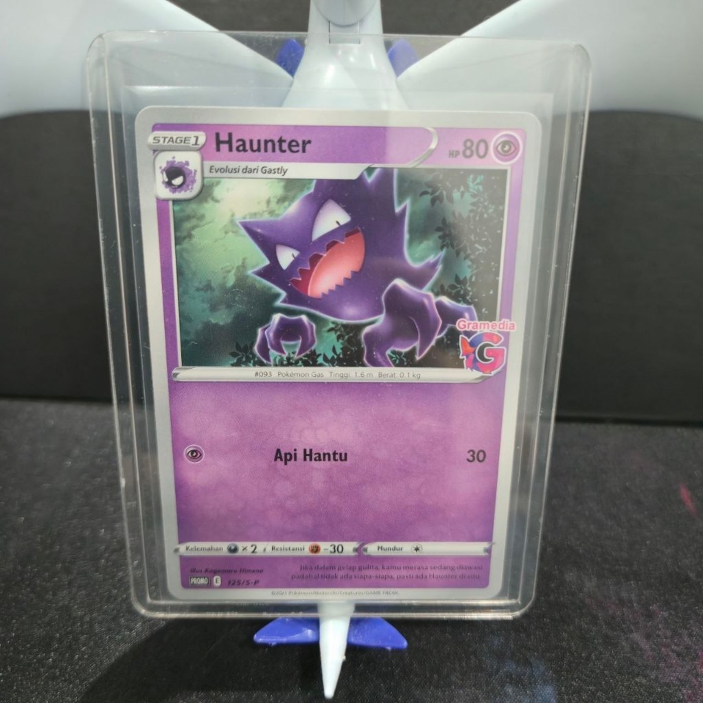 Haunter Promo Gramedia 125/S-P Pokemon IND