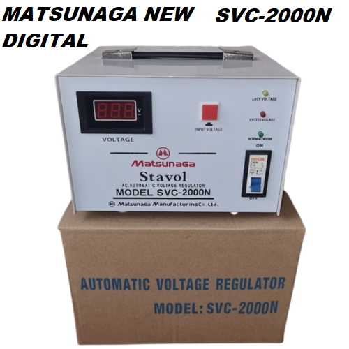 matsunaga Stavolt Mastunaga 2000 Watt Digital  Stabilizer