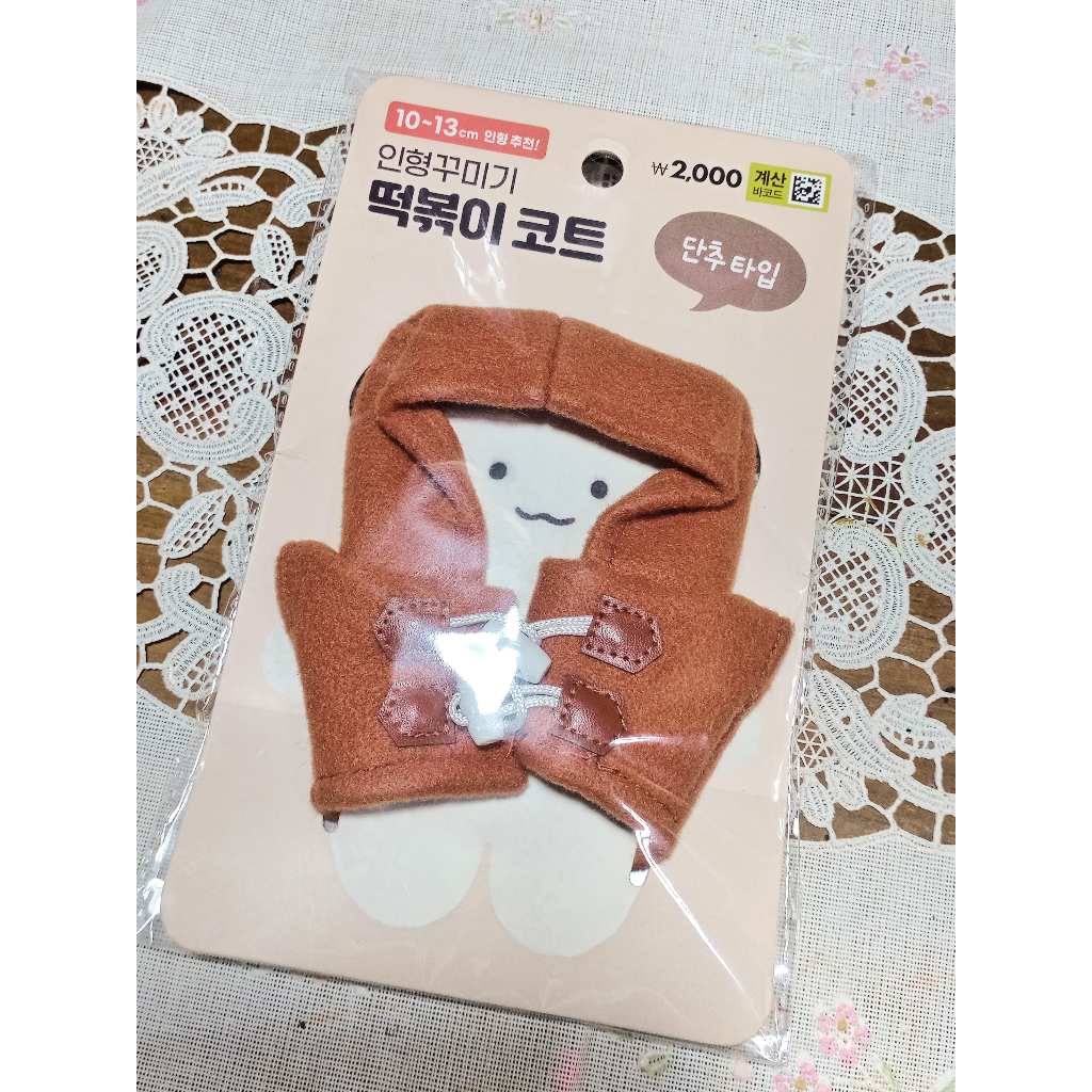[READY] DOLL CLOTHES/BAJU BONEKA DAISO KOREA