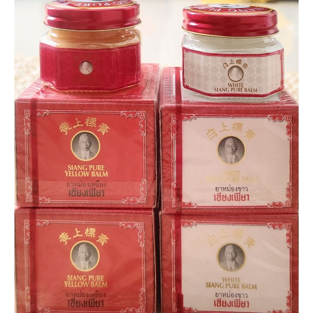 Balsem Siang Pure Original Thailand 40gr