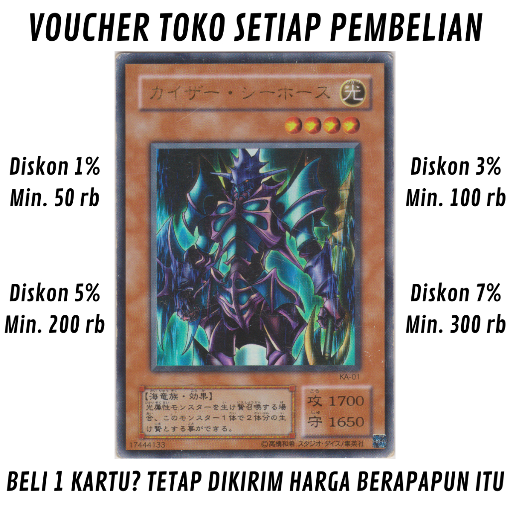 [S10%] Kartu YuGiOh OCG BAHASA JEPANG KONDISI DAMAGE = DIBAWAH PSA 7 Kaiser Sea Horse Ultra Rare Str