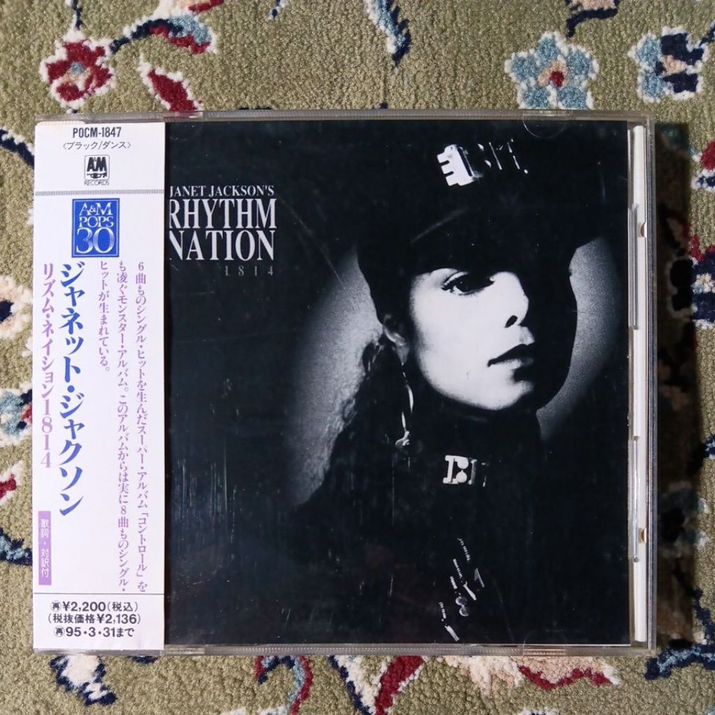 CD JANET JACKSON - RHYTHM NATION 1814 (OBI JAPAN)