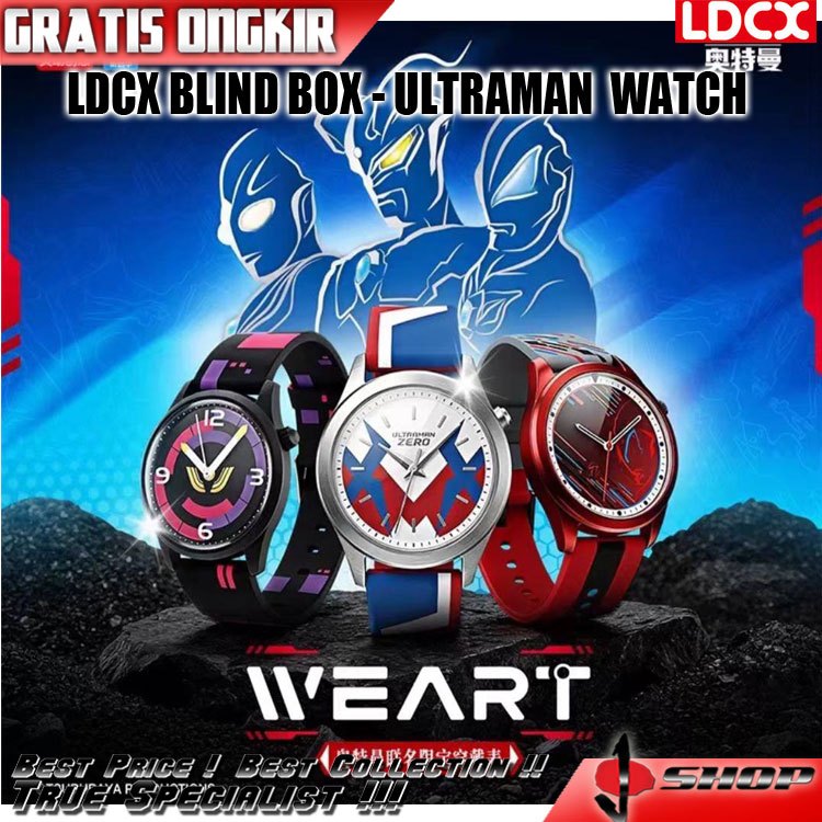 LDCX ULTRAMAN WATCH