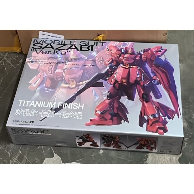 Daban Model 6631S 1/100 MG Sazabi Titanium Finish Ver Model Kit(New Mold)