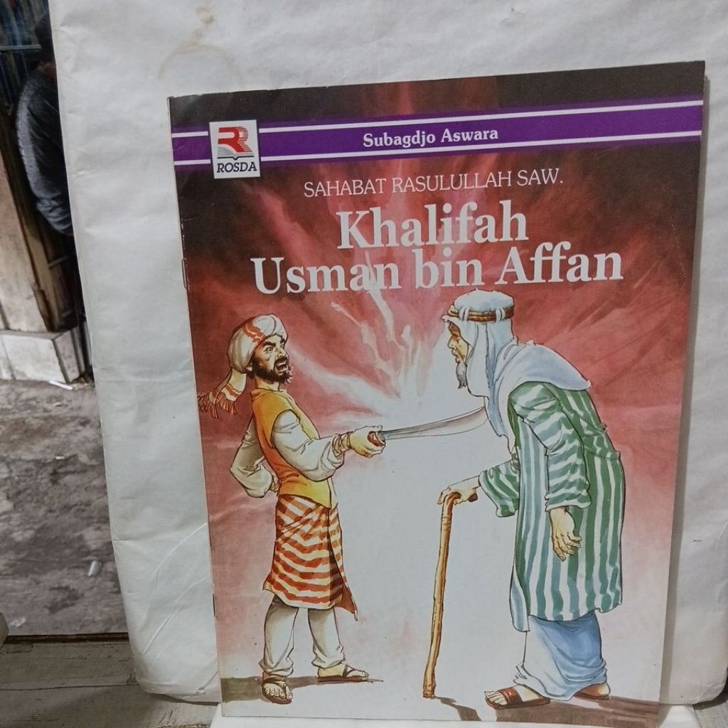 Buku Khalifah Usman bin Affan