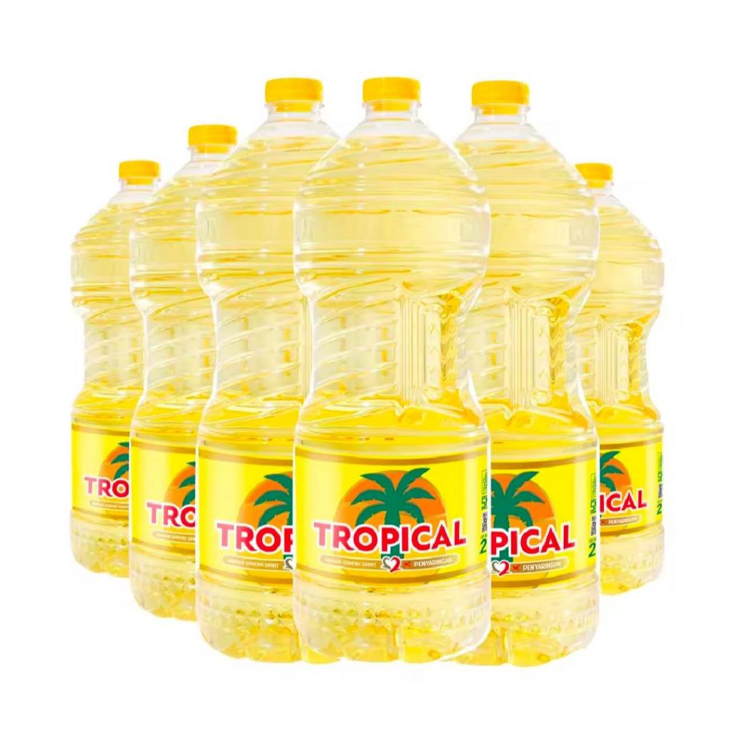 Kios Kita | Minyak Goreng 2 Liter Kemasan Botol | Minyak Kelapa Sawit Jernih Kebutuhan Keluarga Hala