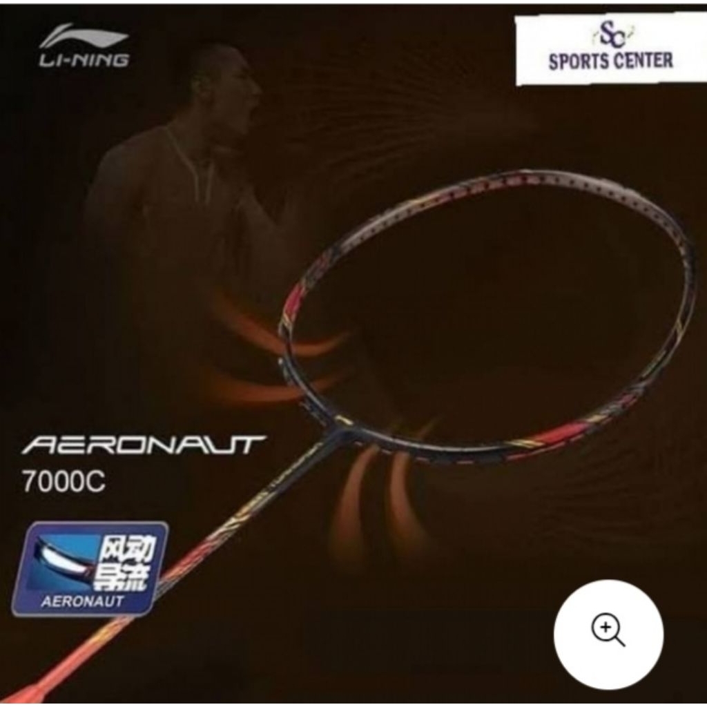 LI NING AERONAUT 7000