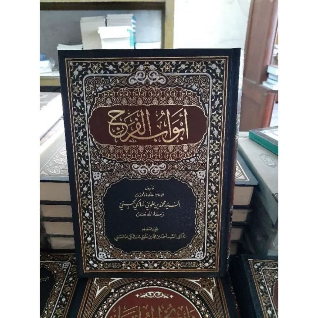 Abwabul Faroj Karya Sayyid Muhammad / Abwab Al Faraj - Darul Hawi Original