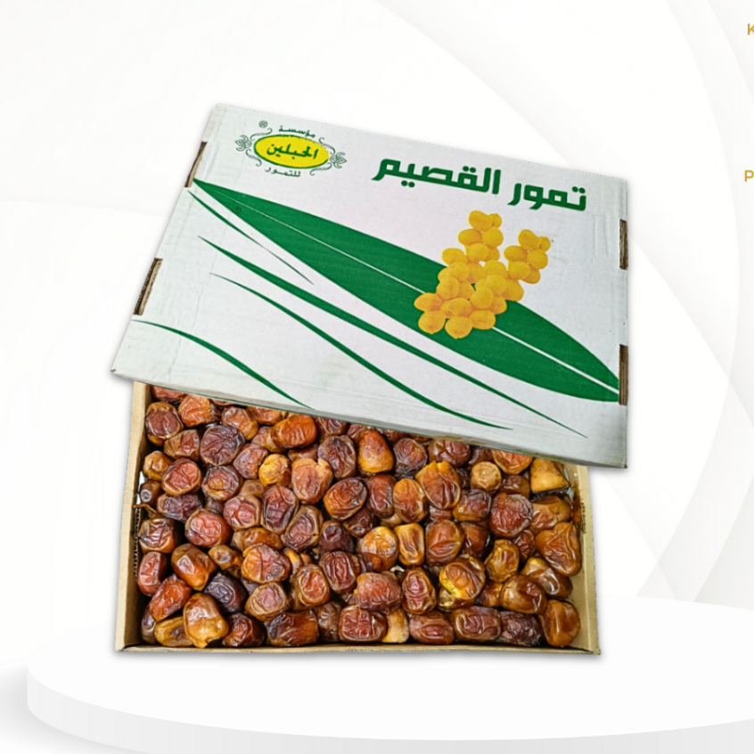 Kurma sukari 3kg / Kurma sukari premium / Kurma sukari 3kg original premium /  Shabani kurma