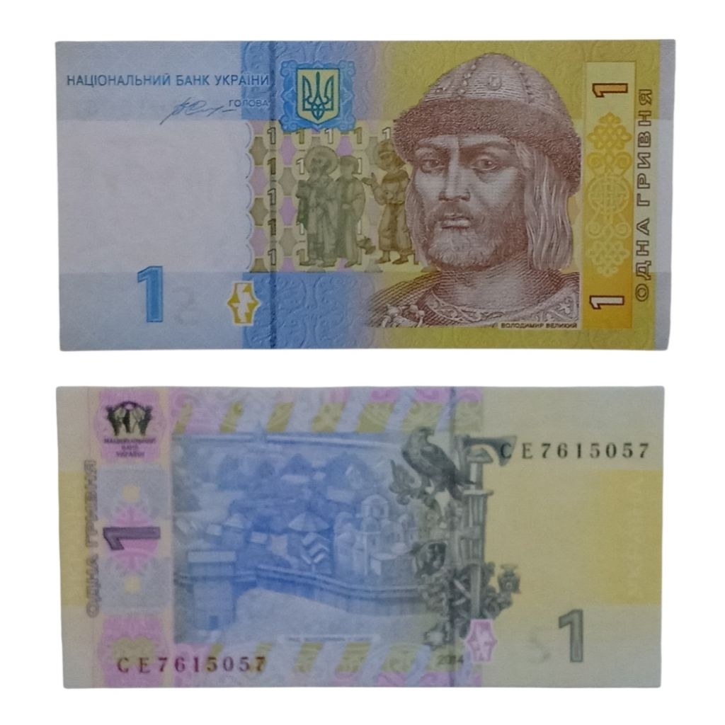 Koleksi Uang Asing 1 Hryvnia Ukraina tahun 2014, UNC