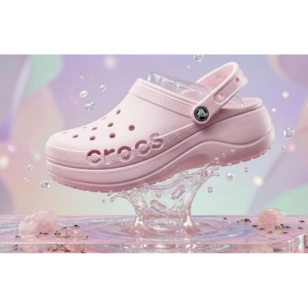krokk baya 5 cm soft pink