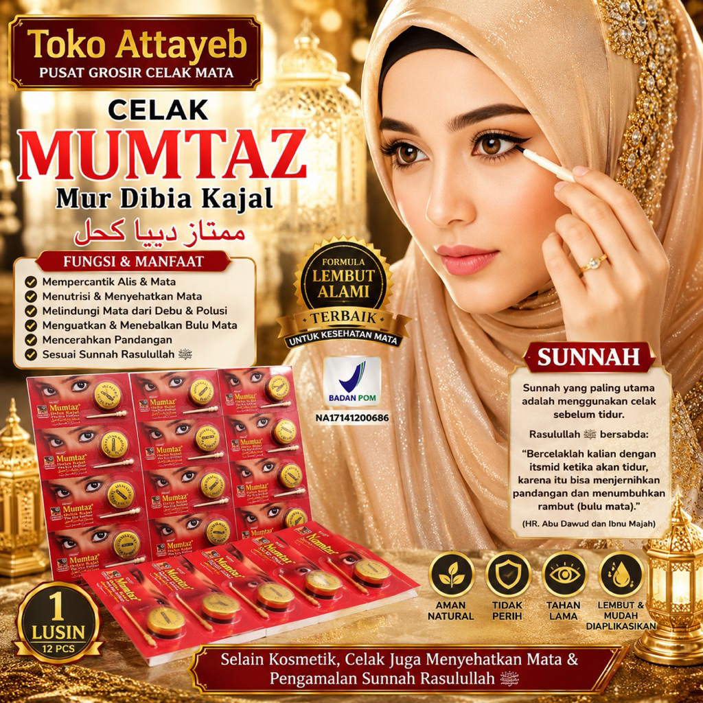 1 LUSIN ISI 12 CELAK MUMTAZ Mur Dibia Kajal Kajol Mur Dibia Celak Alis Mata Arab Sunnah